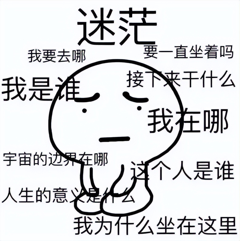 2023金融银行面试押题,2022年银行考试试题