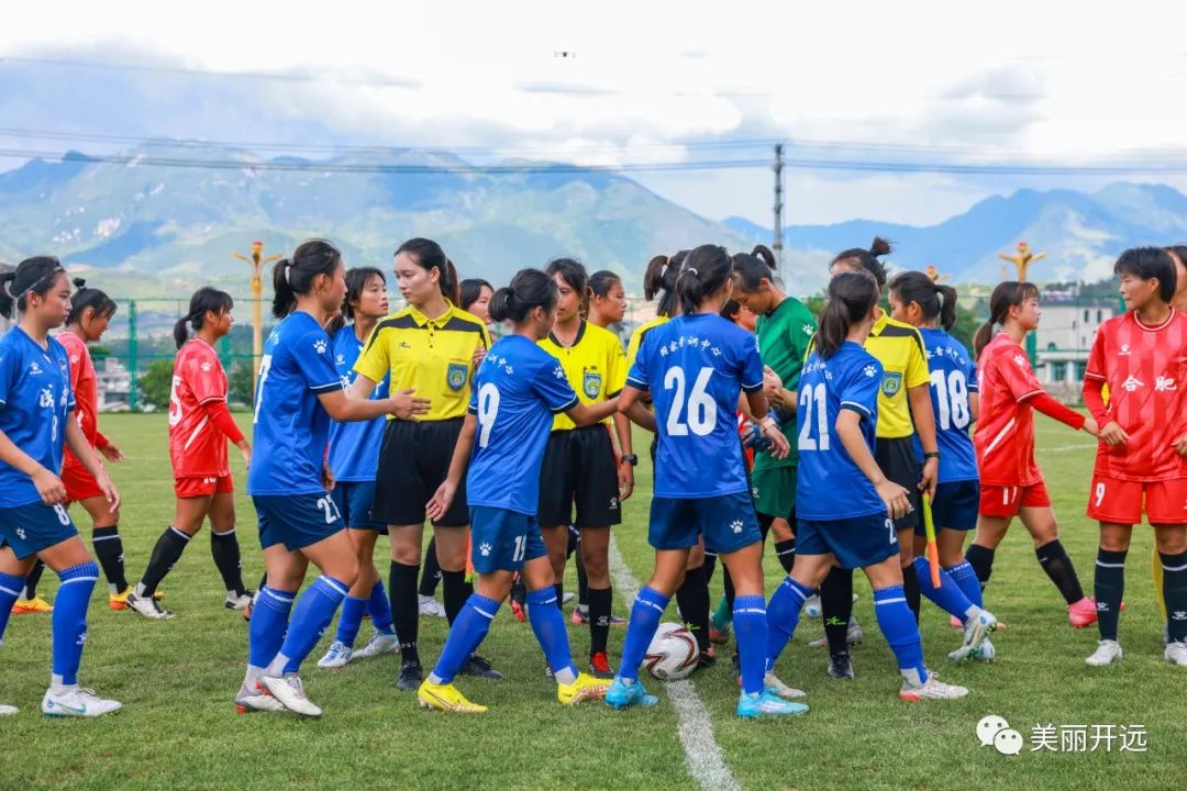 国家赛事，开远吹哨→开赛！！