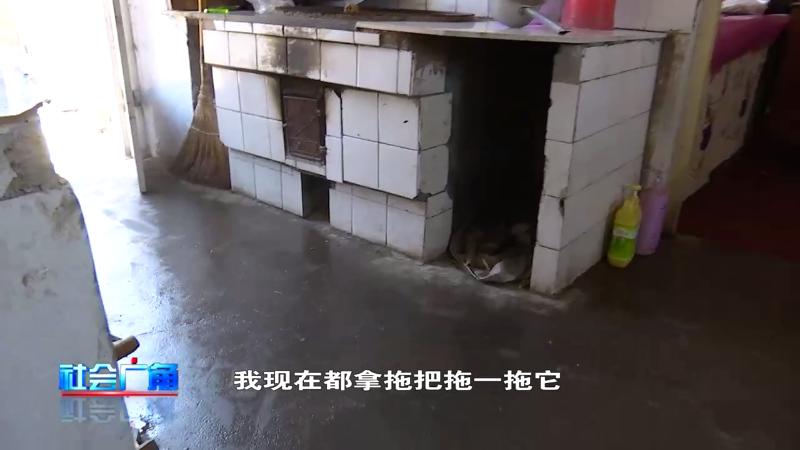 联动12345：我家的房子返潮到底因为啥？