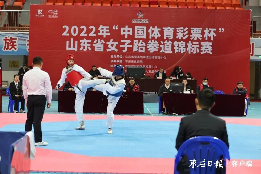 枣庄市文体中心还会举办比赛吗,枣庄文体中心足球赛事几点