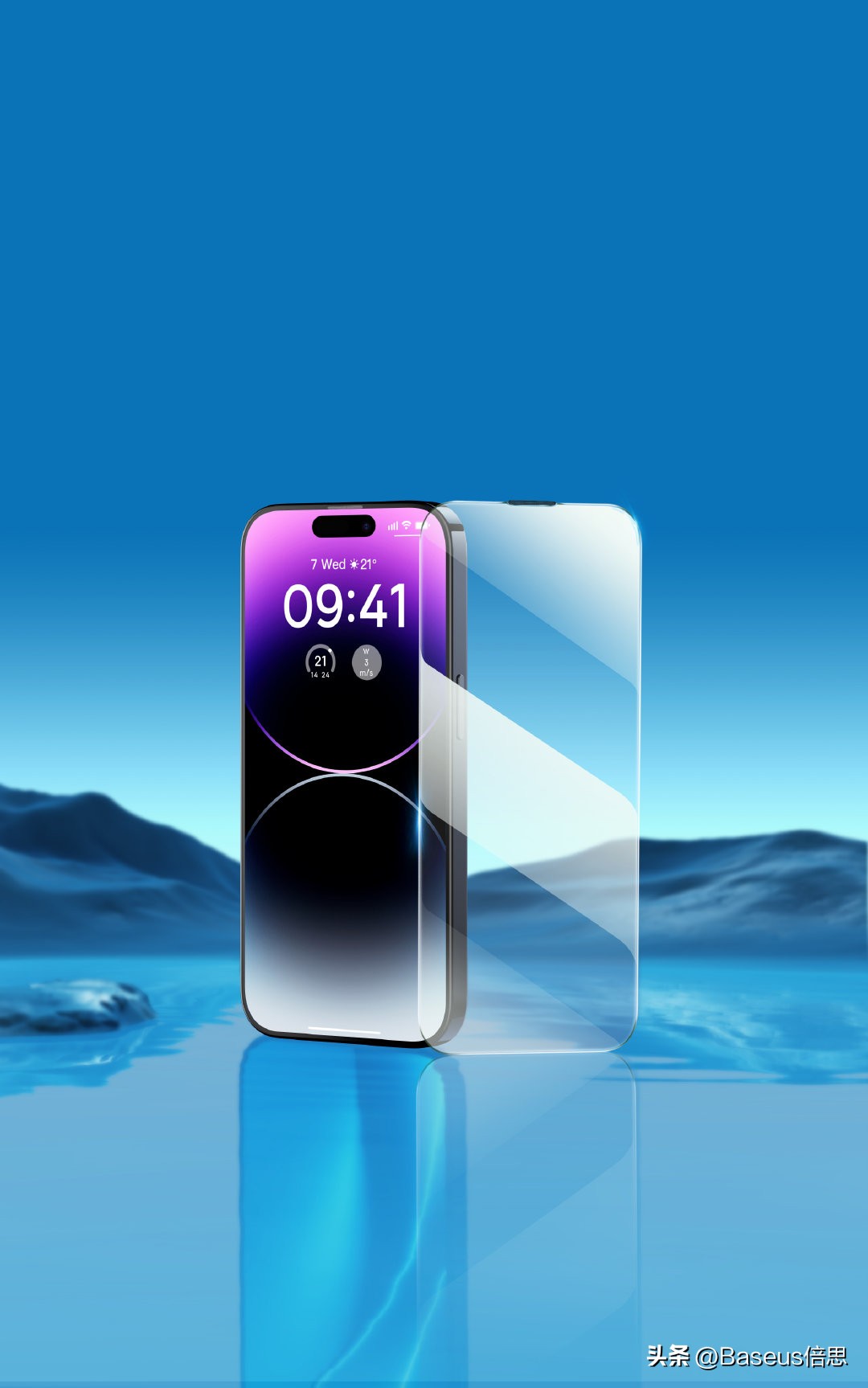 此「AR」非彼「AR」,让你眼前一「亮」