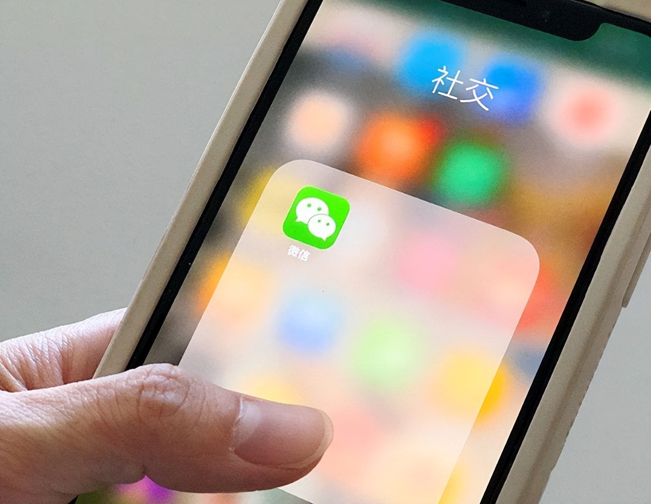 微信用户要注意：出现这4种行为，或将导致你的账号被“封停”