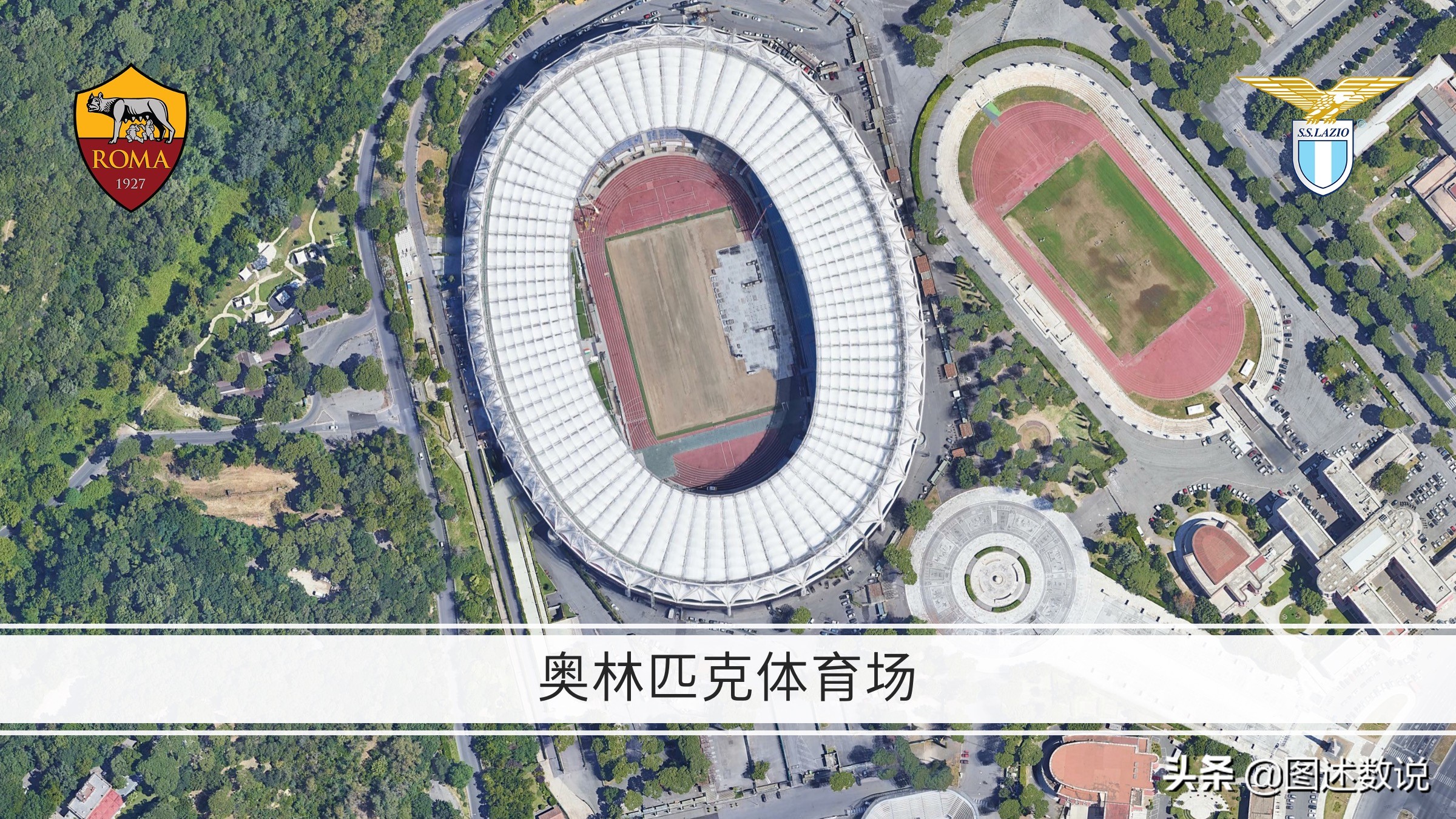 21-22赛季意甲第28轮罗马vs亚特兰大,21-22意甲罗马vs尤文