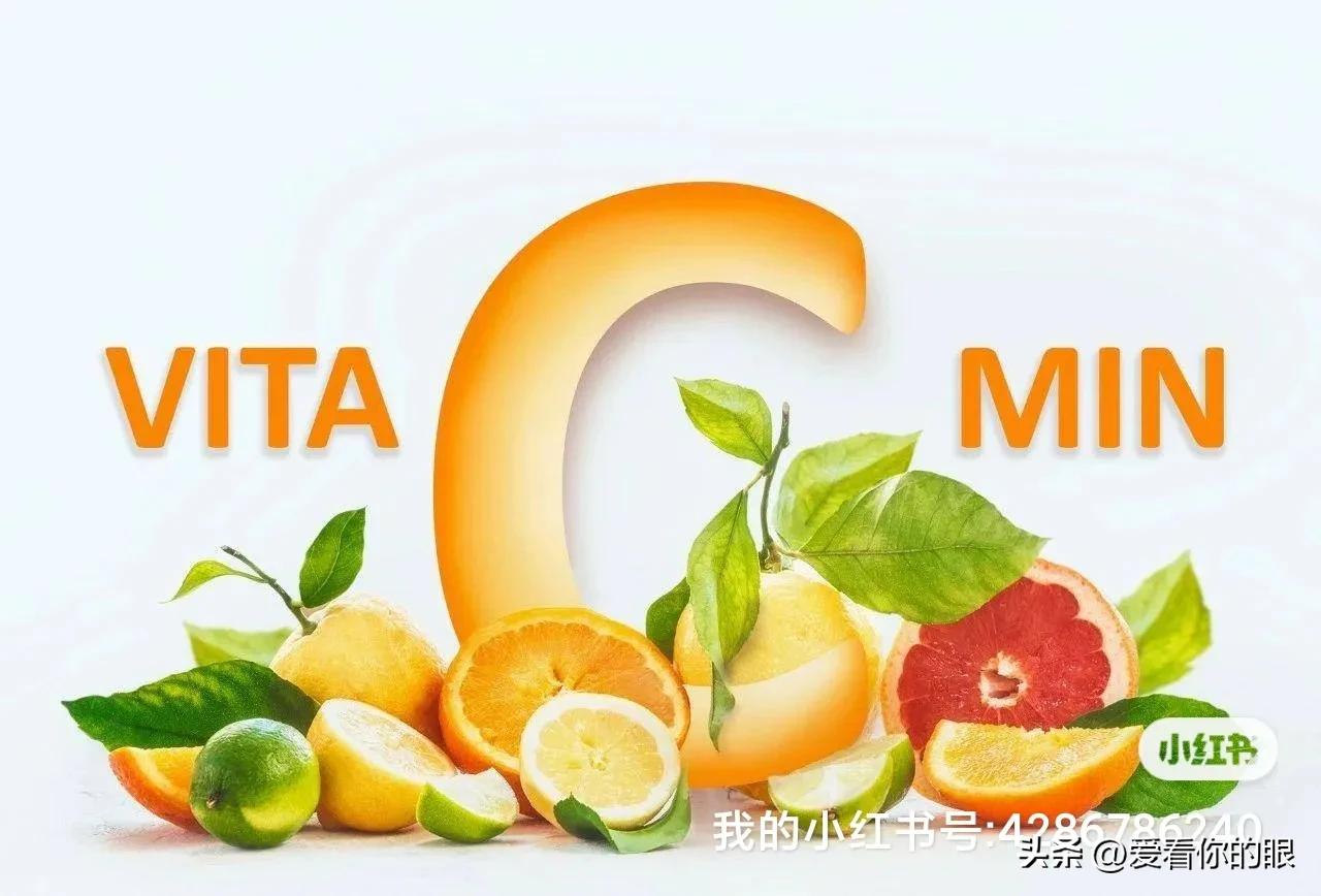 什么维生素可以治疗干眼症,干眼抗炎治疗药物