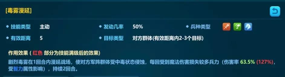 英魂之刃新赛季上分攻略,英魂之刃低端局玩什么迅速上分