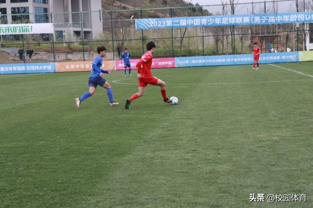 第三届中国足球青年联赛,中国青少年足球联赛各年龄段