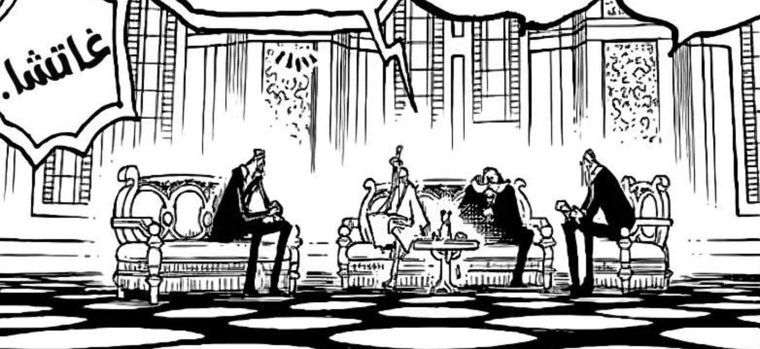 海贼王1030话情报路飞与凯多,海贼王1090话情报全文