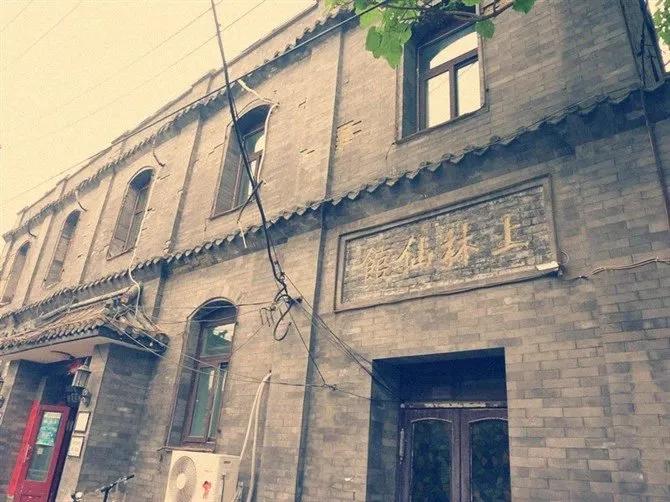 中国历史上有名的“*灯区红**”：八大胡同里那些风花雪月的事