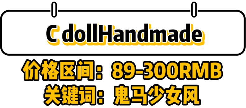 宽胖脚显瘦的凉鞋,拼多多凉鞋店铺推荐学生党