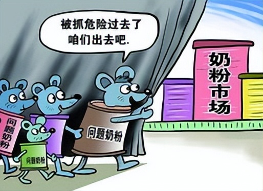 现在的蒙牛和伊利能喝吗,为什么许多人都吐槽蒙牛伊利