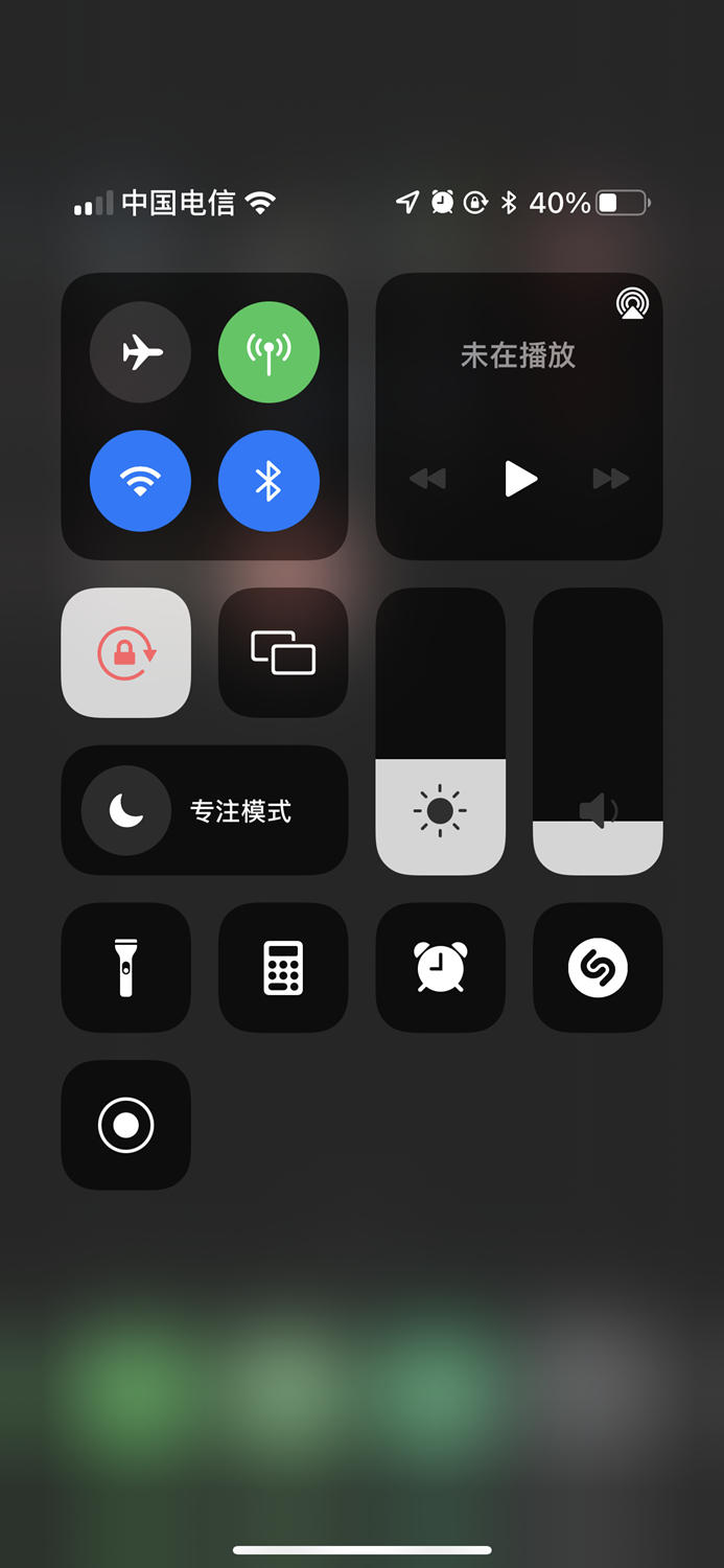 applewatch7微信通知不显示内容,用applewatch后iphone微信不提示