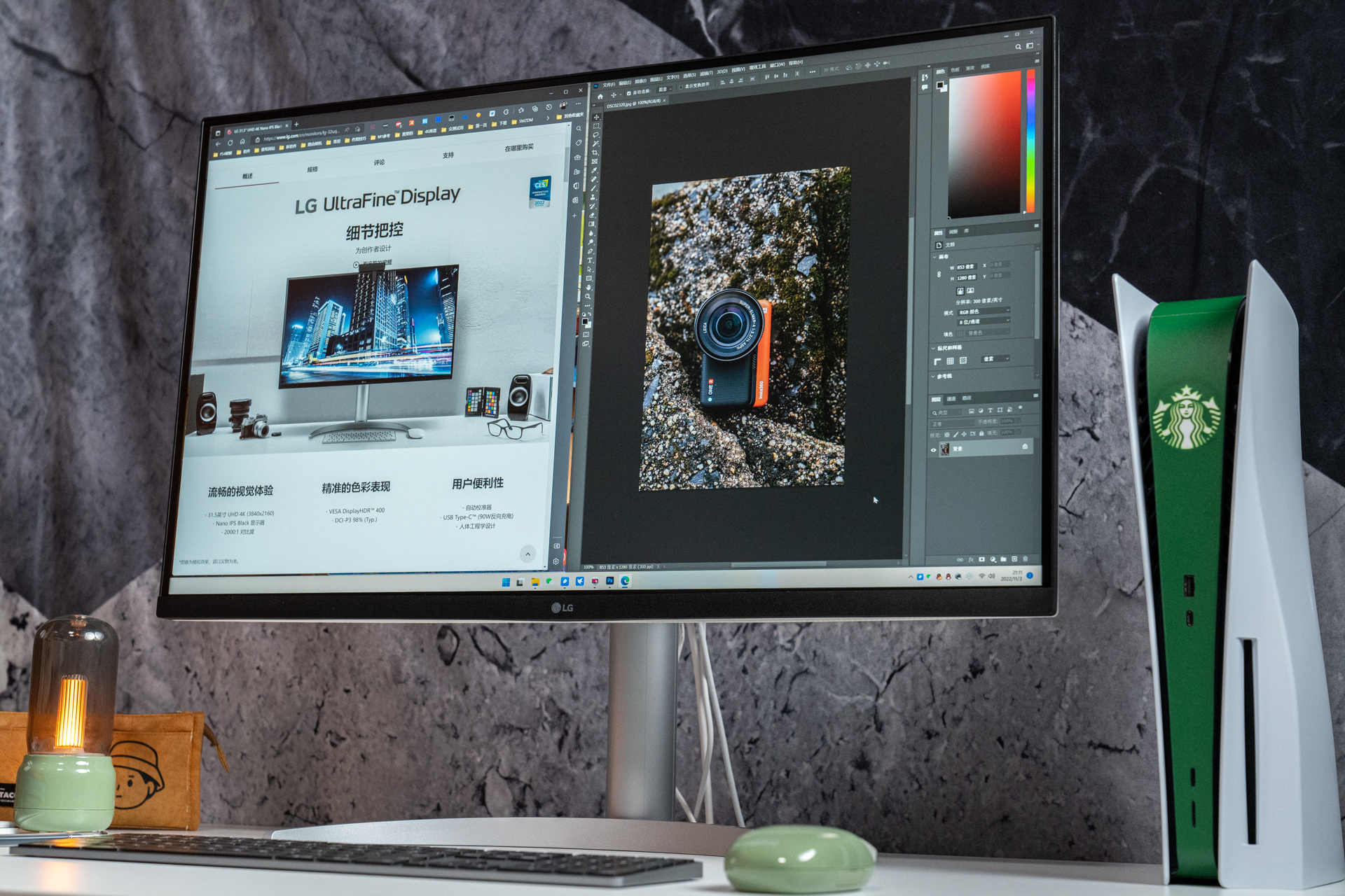 lg32uq85显示器测评,lg显示器32uq85r