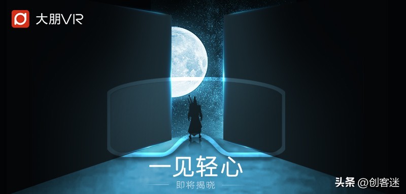 澶ф湅e4pcvr璇勬祴,娑堣垂绾r