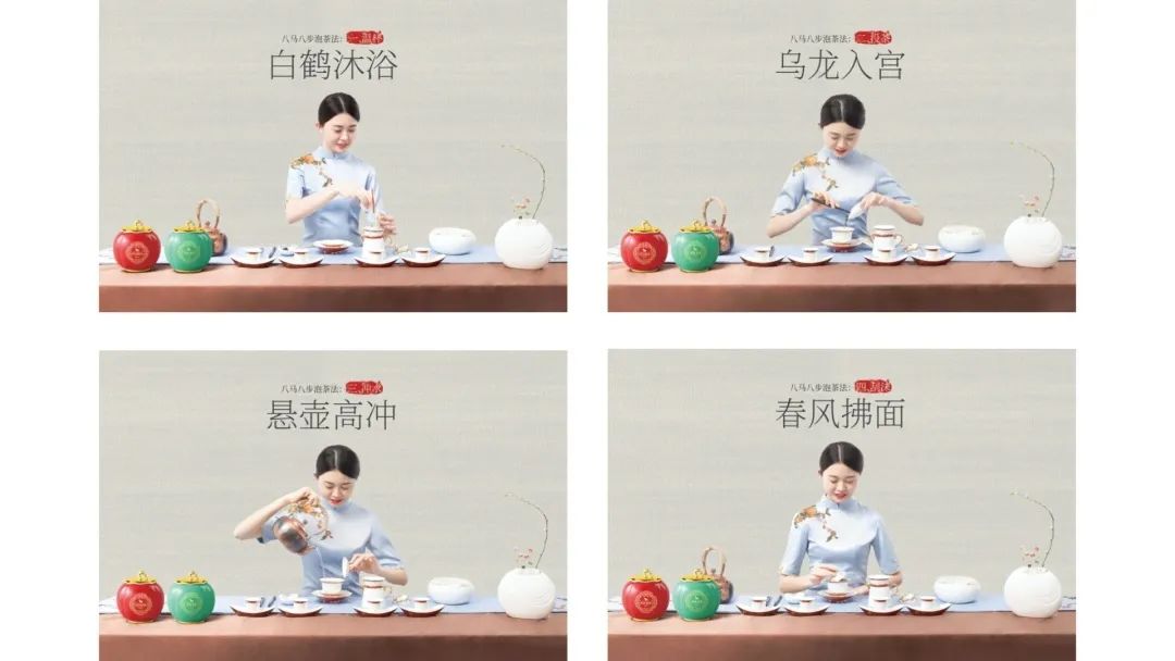 工夫茶是什么,工夫茶含义