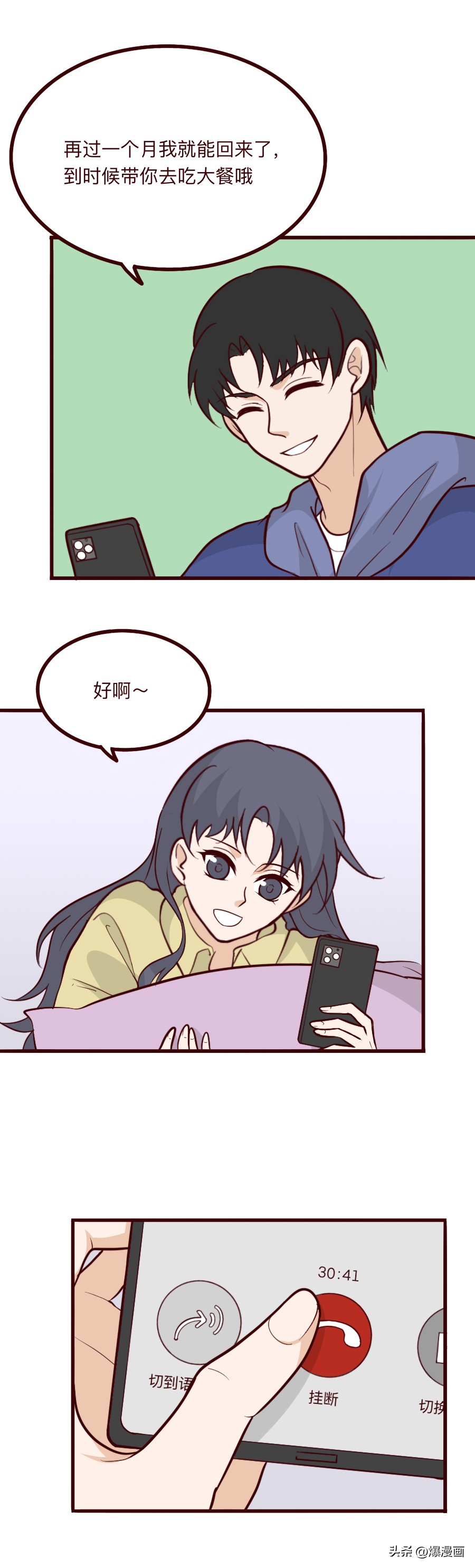 美白面膜肾病,哪款美白面膜有毒