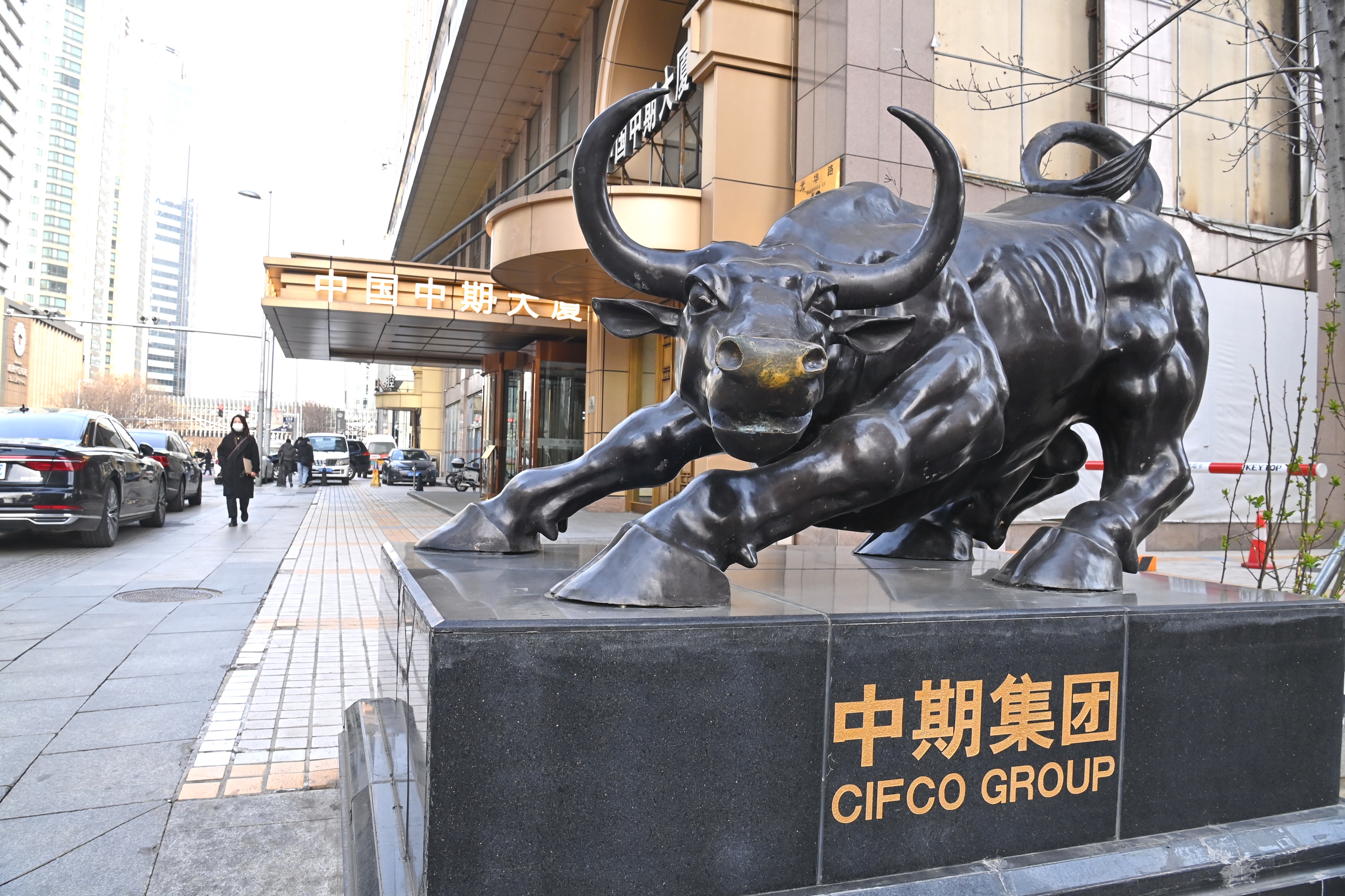 涓浗鍥介檯鏈熻揣杞,鍥介檯鏈熻揣鍊熷３涓浗涓湡