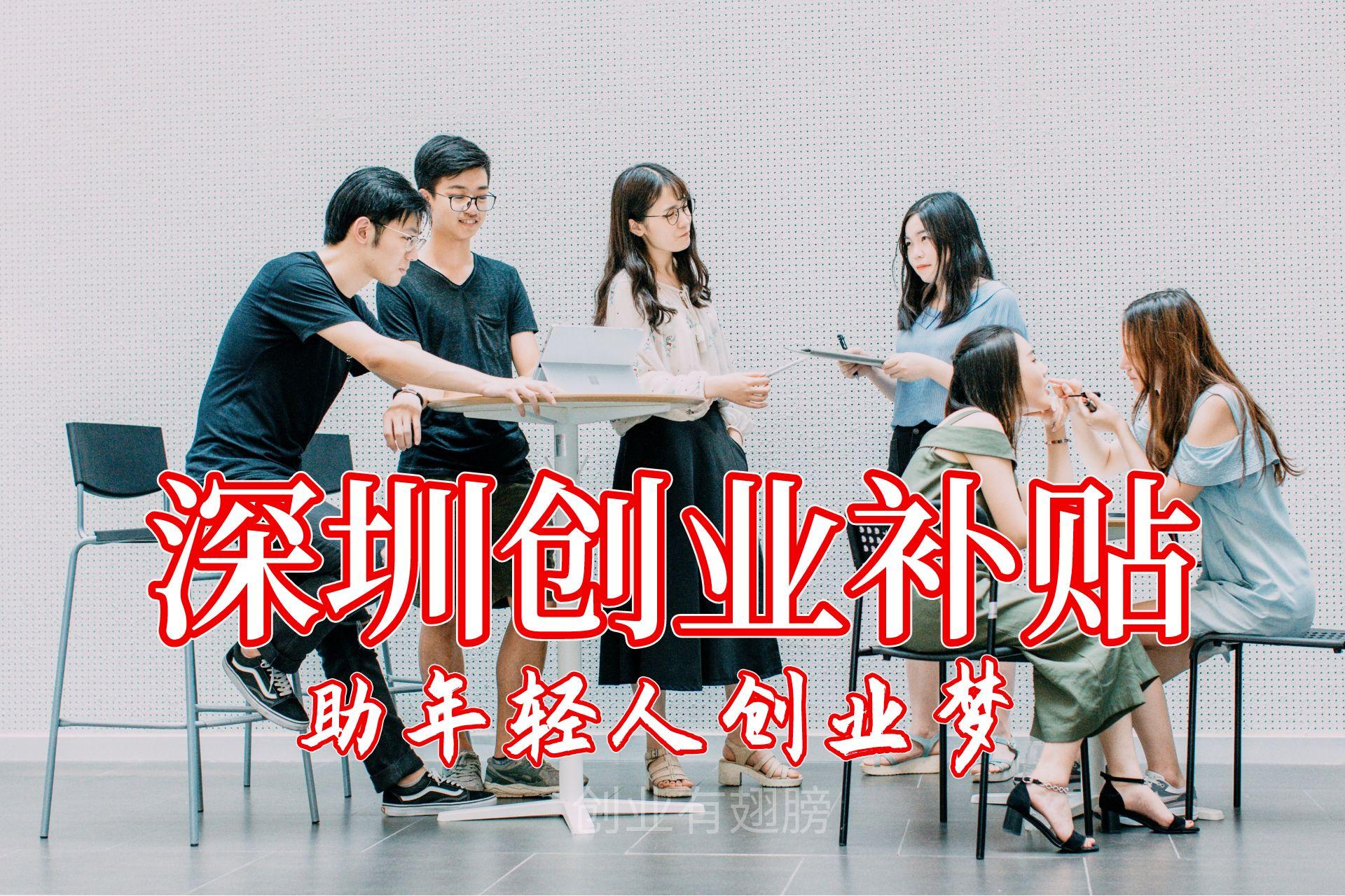 清零到共存，忐忑又期待，2023创业者春天要来了吗