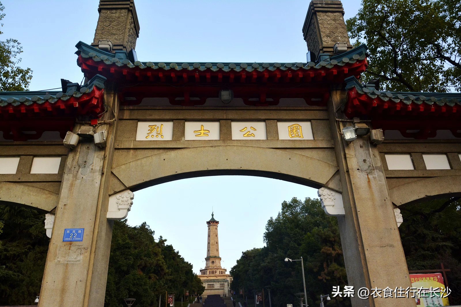 史上最全长沙旅游攻略之游玩篇,长沙旅游攻略必去十处