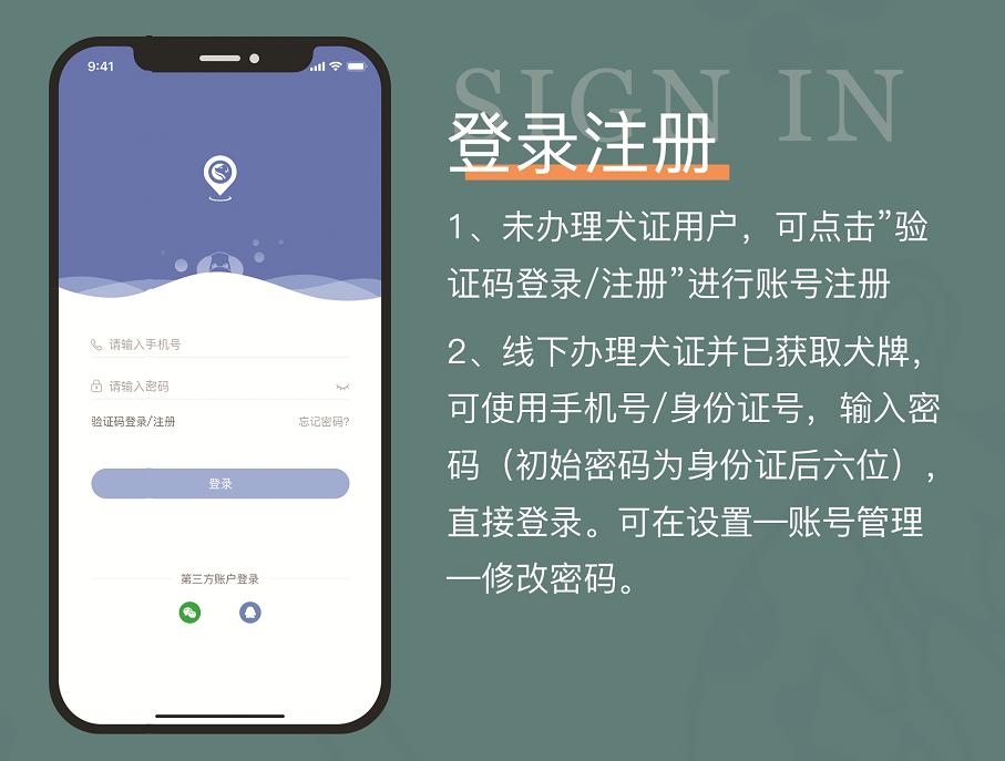 閬佃瀹堢煩鏂囨槑鏈夌ぜ,閬佃瀹堢煩涓ヤ簬寰嬪繁