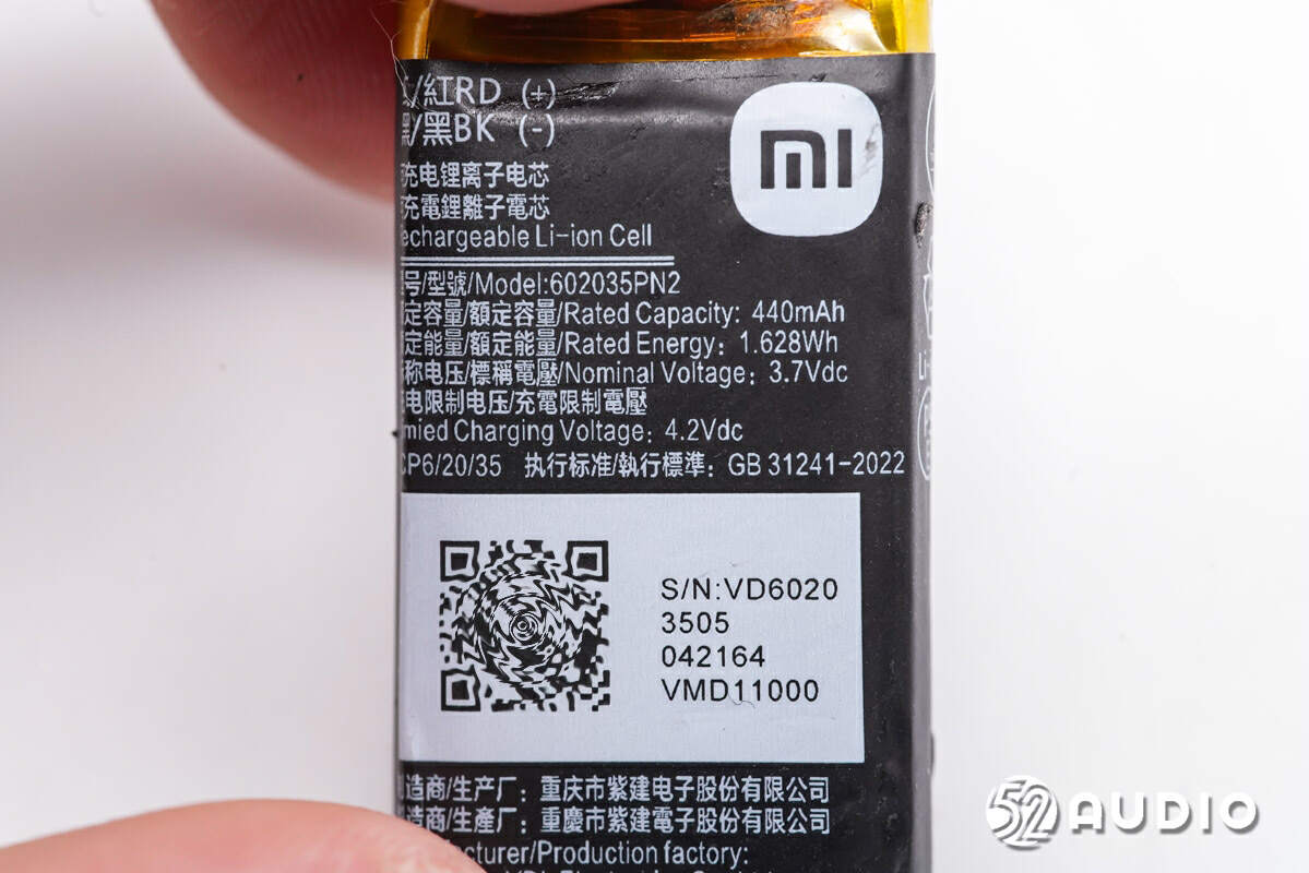 redmibuds4pro无线降噪耳机,RedmiBuds4活力版无线蓝牙耳机