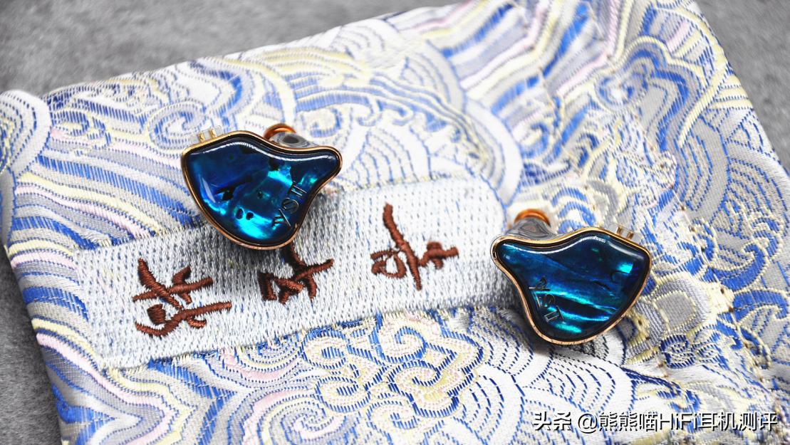 鍚笉鑵荤殑闊虫晥,鍚潃涓嶅埡鑰崇殑HiFi鑰虫満