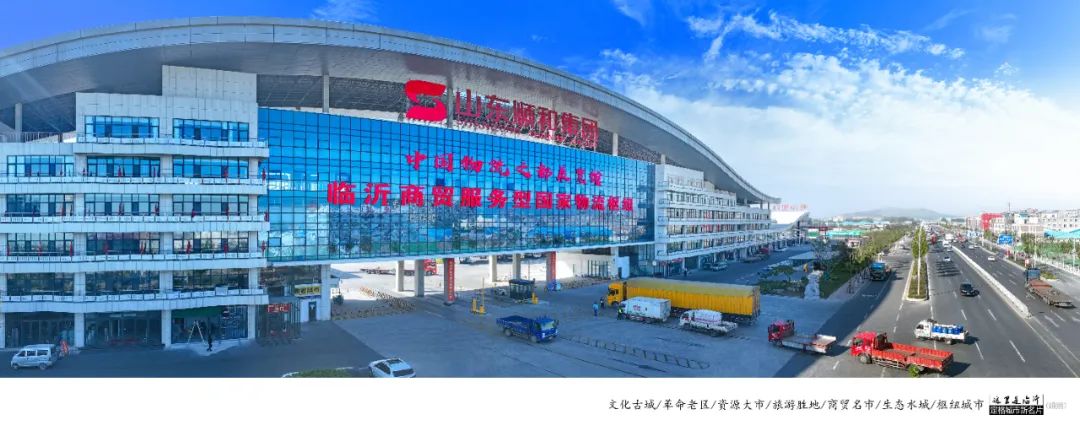 灞变笢娣勫崥缃戝弸鍠婅瘽,娣勫崥鍠婅瘽灏忎紮