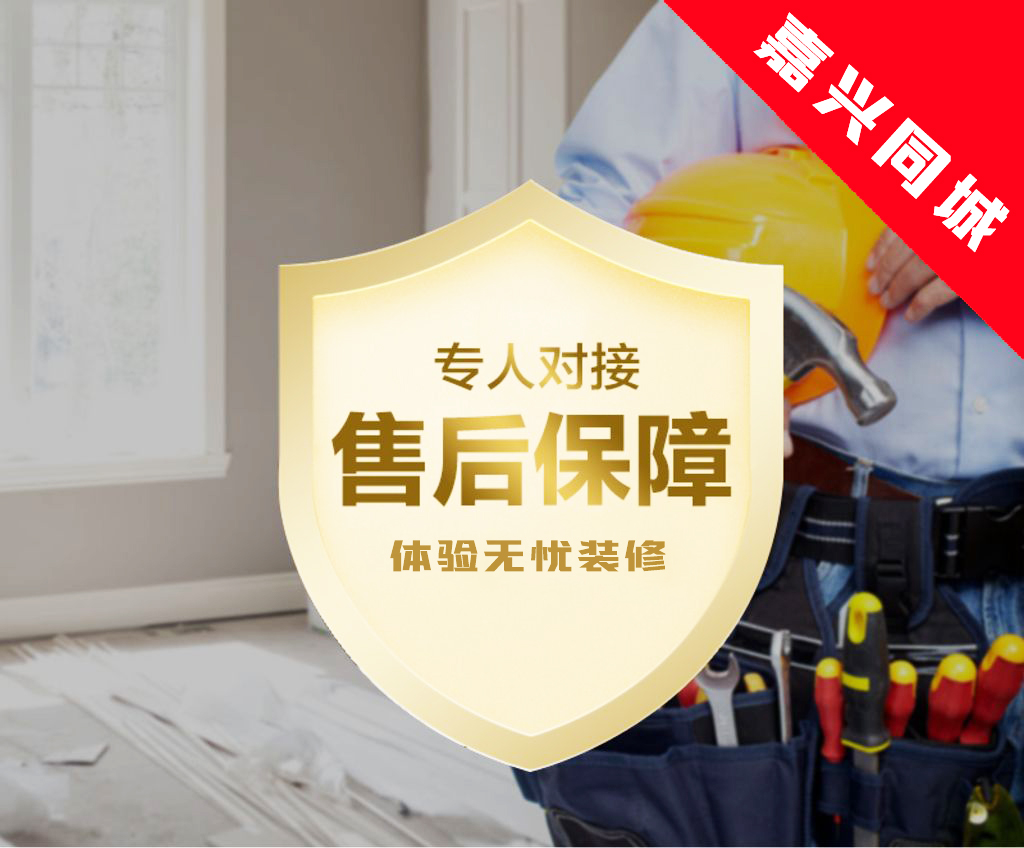 整装好还是不整装好,为什么90%的人都选择整装