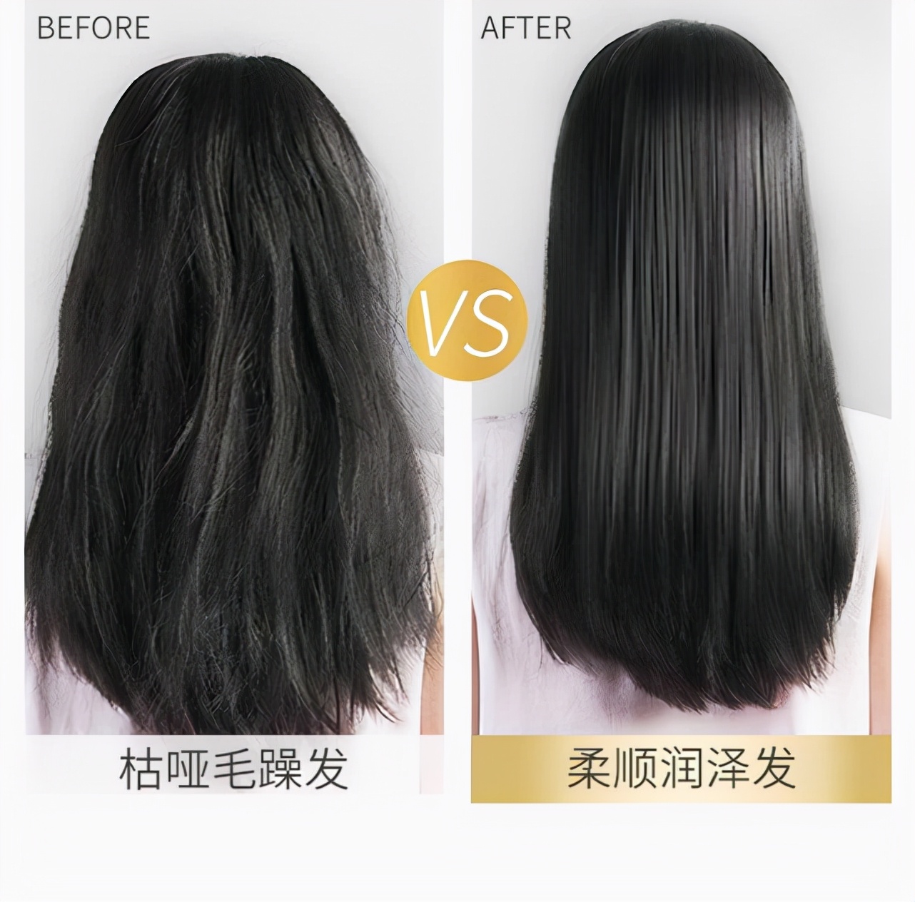 超市这些洗发水千万别买,千万不要买的四种洗发水