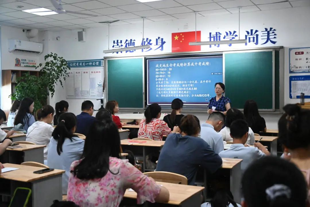 如何成为更好的自己？新世纪光华，卓雅少年，育“渐”成长