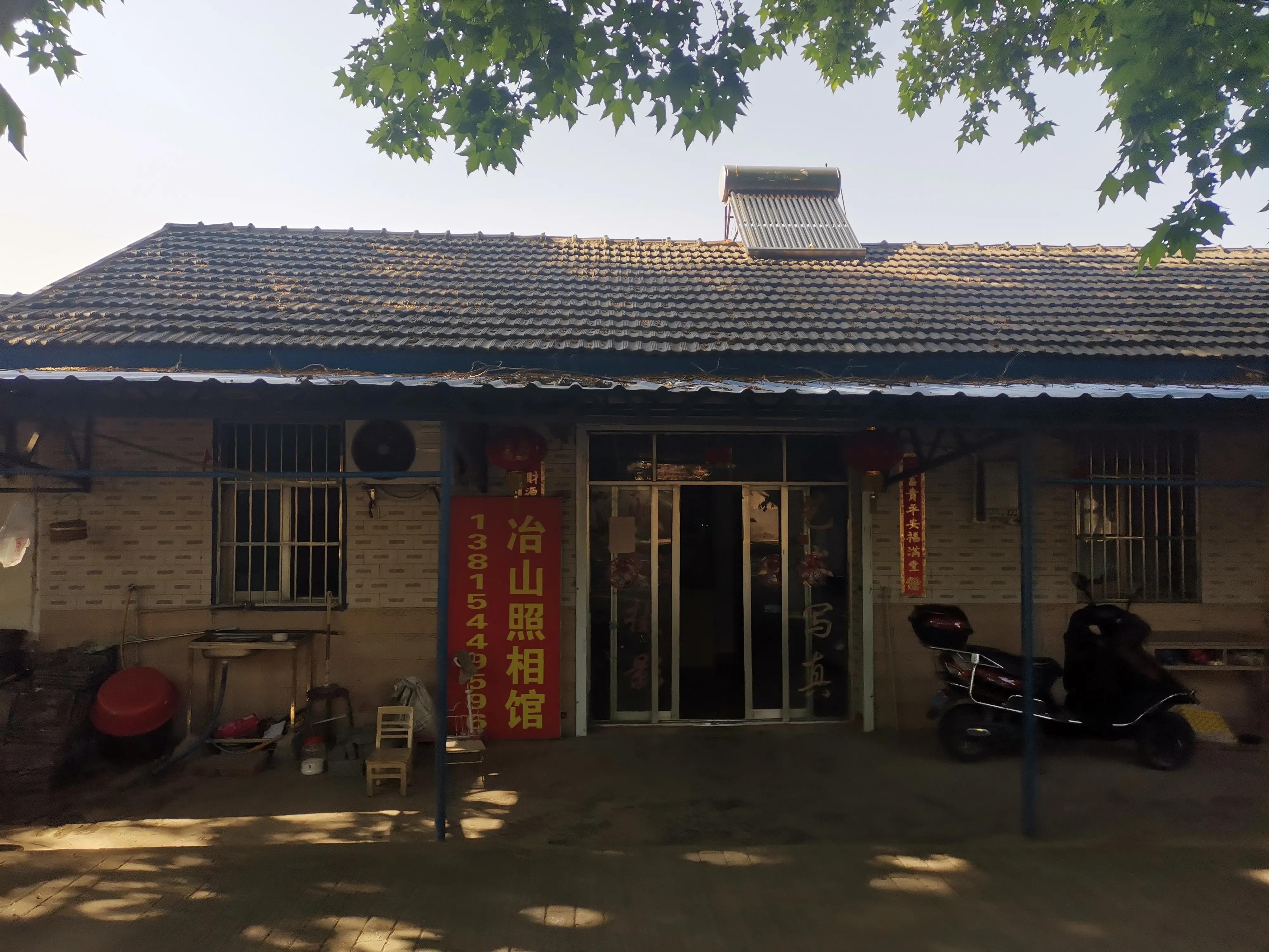 冶山矿时光凝固，冶山镇半身僵直—*合六**、天长冶山镇乱走（中）