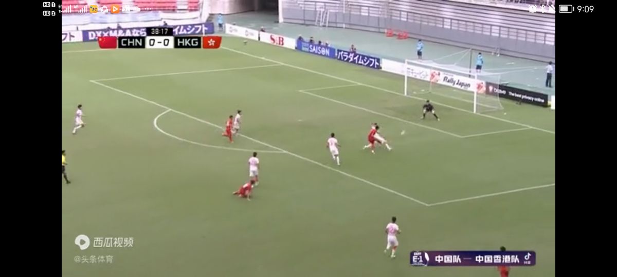 2010东亚杯国足夺冠照片,东亚杯日本夺冠中国季军