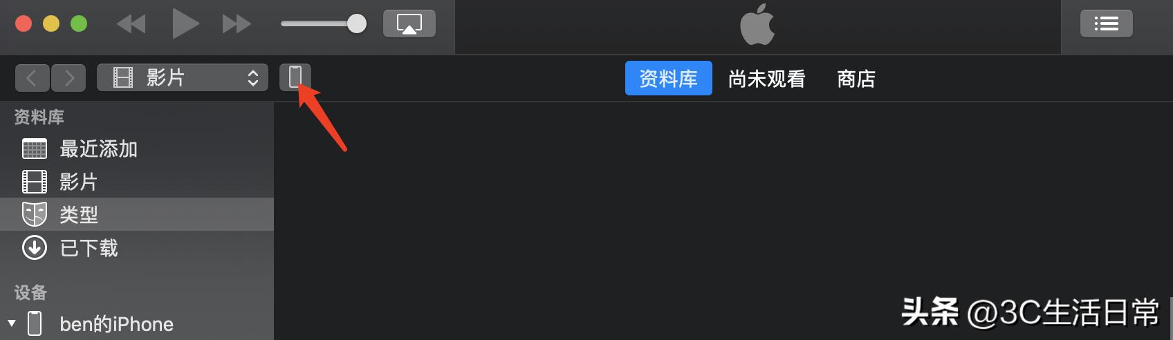 ios15.7闄嶇骇ios15.6.1鏁欑▼,ios16.7.2闄嶇骇鍒癷os15鏁欑▼
