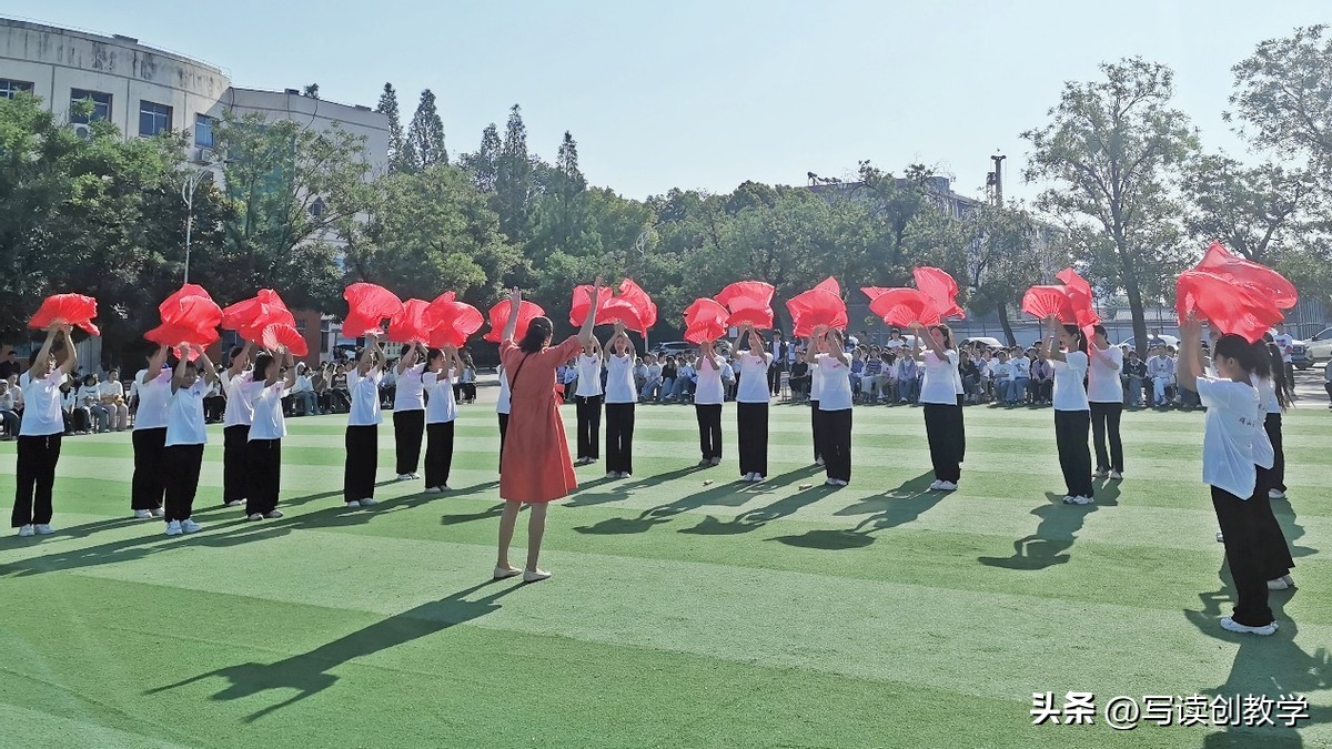 社团风采展主题简短,硕果盈枝香满园