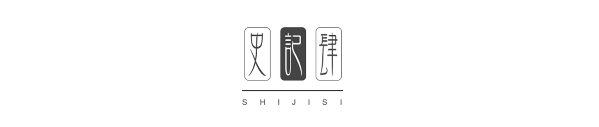 盲人兄弟盖高楼养猪,盲人兄弟养猪