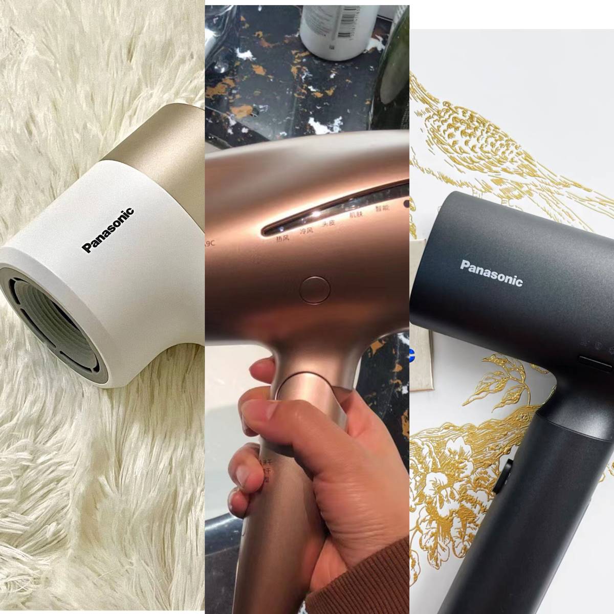 松下吹风机na9c和na98c哪个值得买,松下吹风机nx70和nx71区别