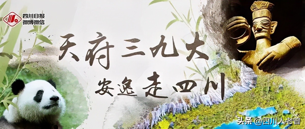 盘点一些含有数字的四川方言,让外地人惊呆的四川方言