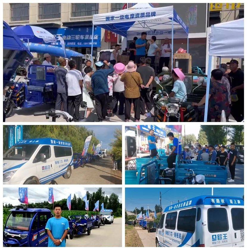 金彭宗申淮海三轮车哪个质量最好,金彭淮海宗申电动三轮哪个动力强