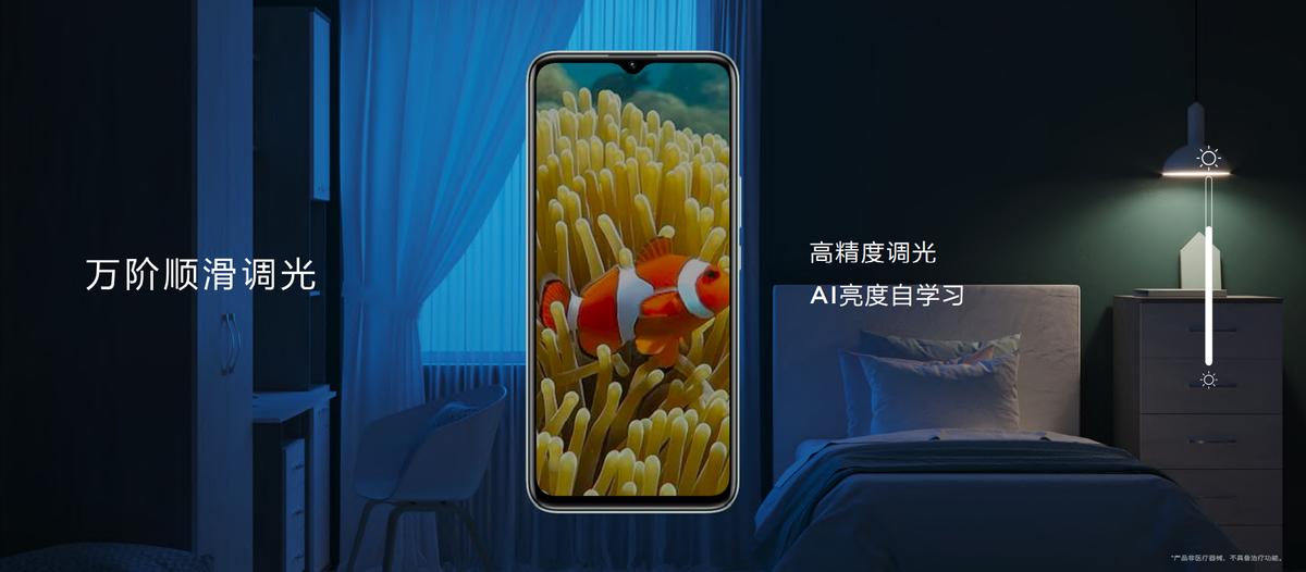 nzones7系列5g手机,NZONES7Pro多少钱