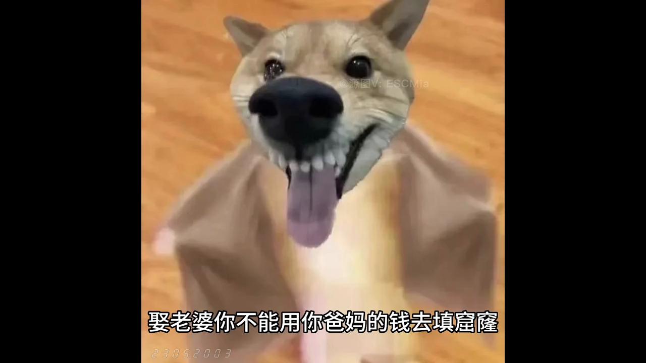 今日话题女友毫无底线怎么办,今日话题女朋友条件很不好怎么办