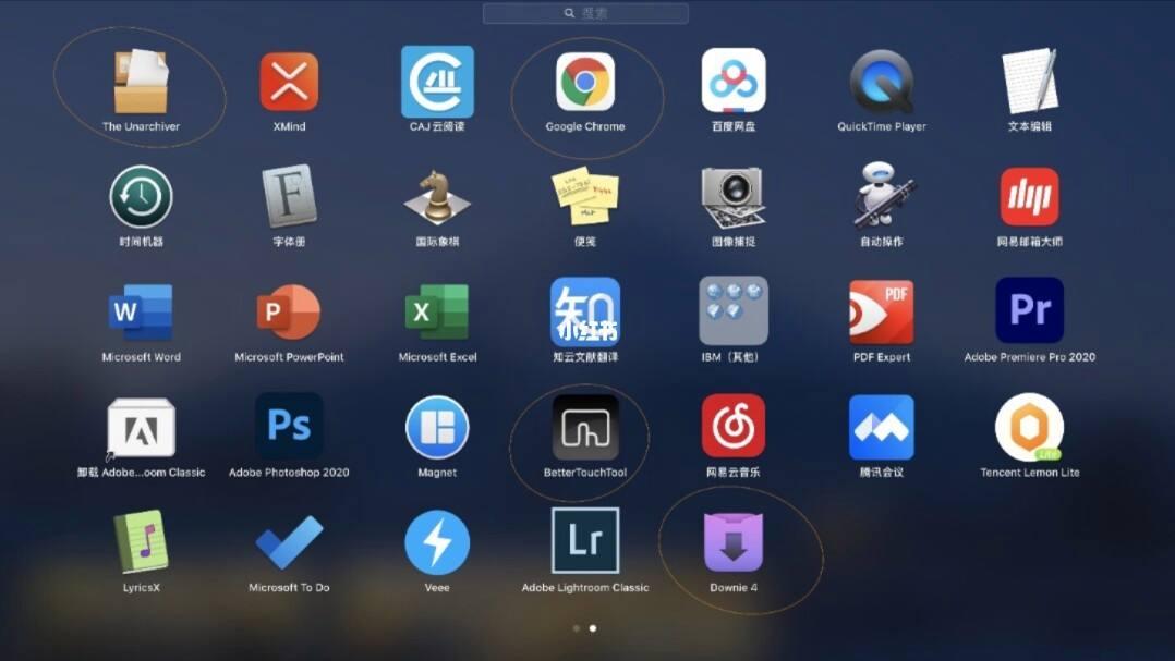 湖南小伙彩票牟利9亿 (男子彩票中500万一年后却负债被抓)