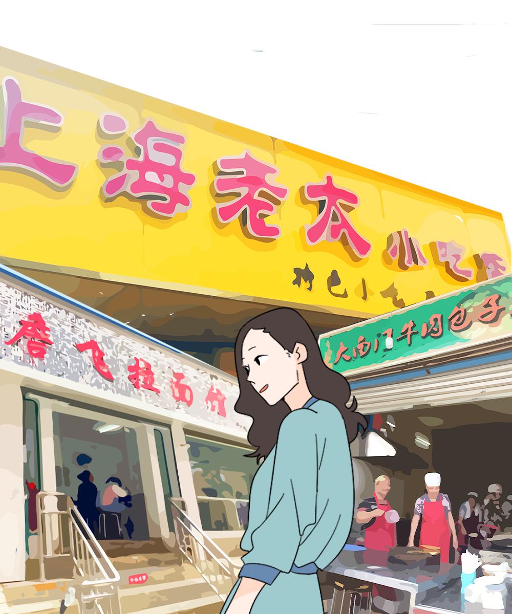 有个安庆朋友是种怎样的体验