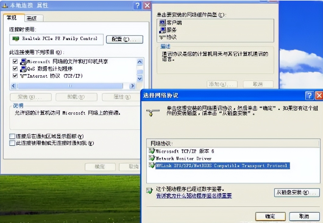 换了新电脑如何搬迁数据,电脑数据迁移教程视频讲解