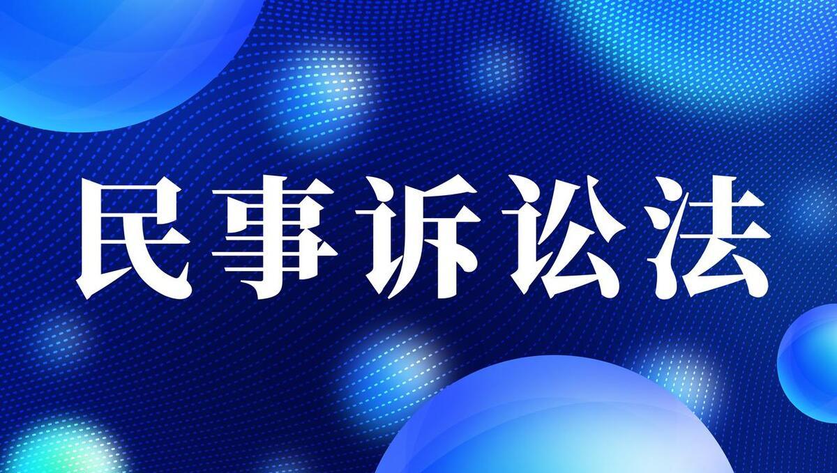 微信截图证据怎么才算有效,qq截图可以做法律证据吗