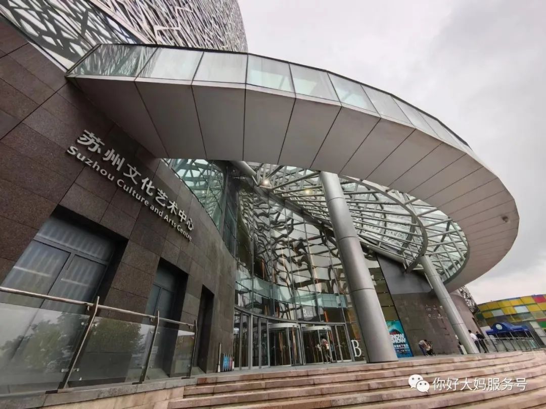 2021年全国老年人柔力球表演大赛,第四届老年柔力球比赛直播