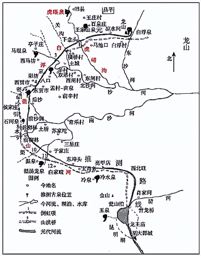 北京沧海桑田系列|虎峪站②昌平虎峪，有多少你不知道的地质现象