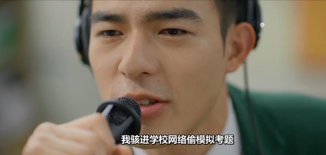 这剧尺度赢了！但女神口碑毁了…