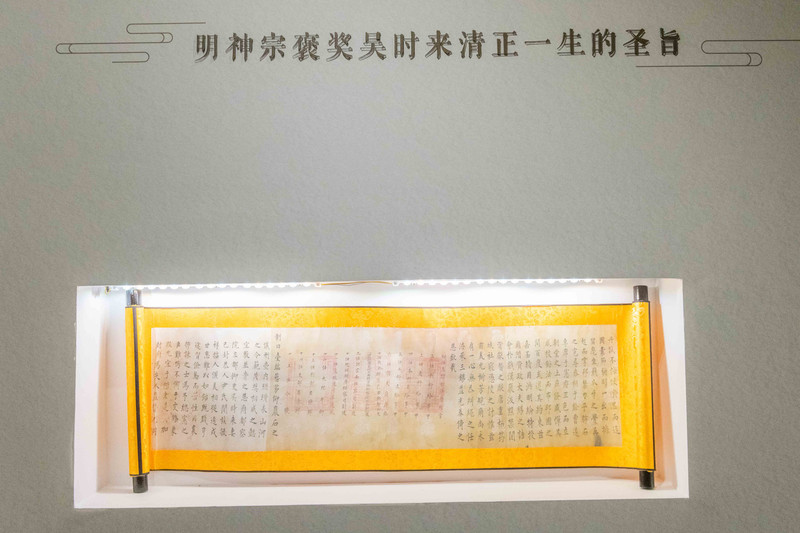 探访朱熹笔下江南第一村,朱熹讲学地