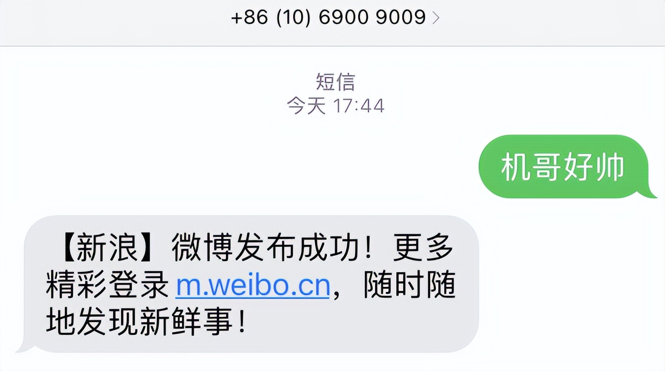 鍛ㄥ勾鐭俊,鐭俊30鍛ㄥ勾