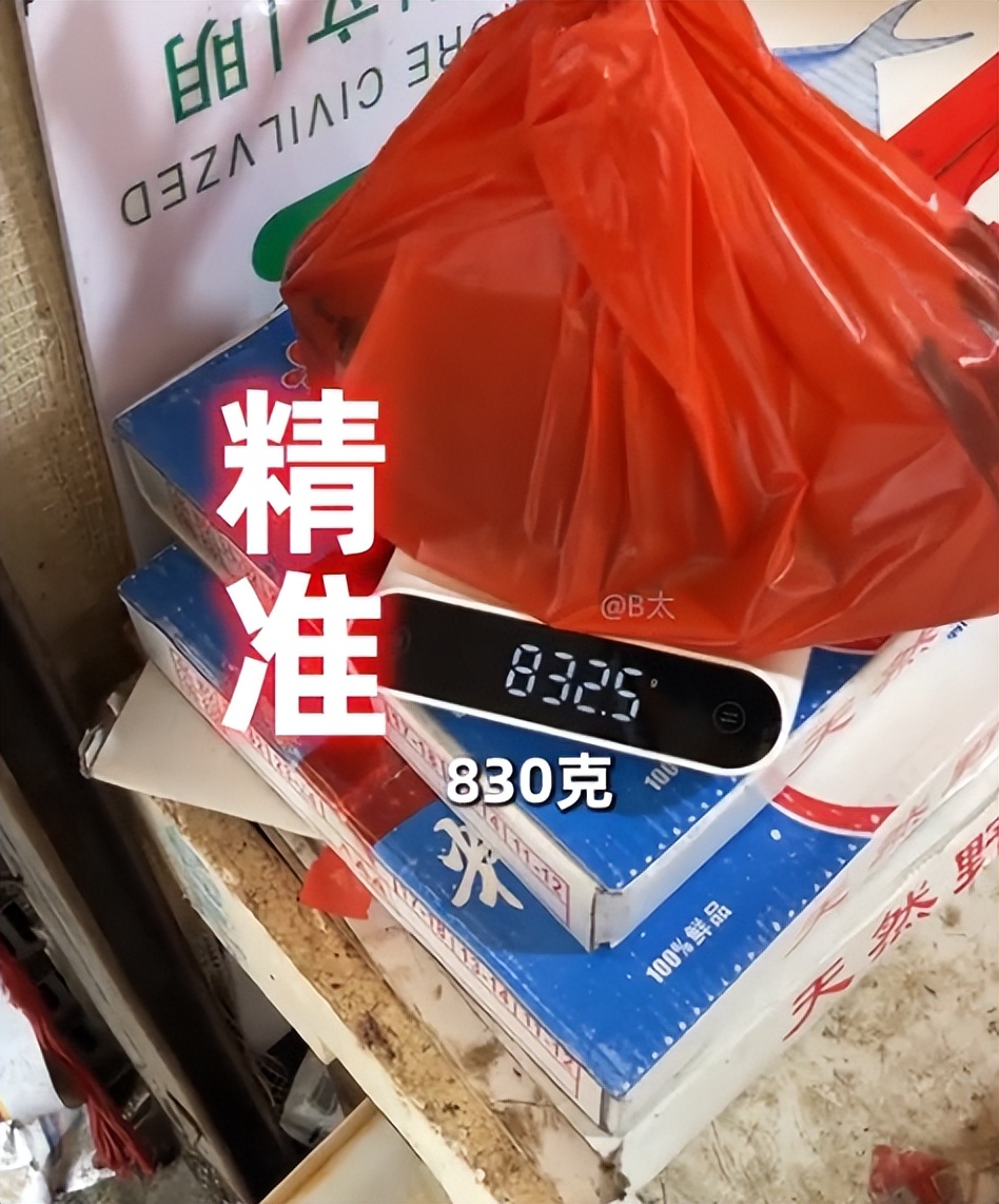 全网痛骂男大学生嫌弃父母穷,被网友痛骂的事件