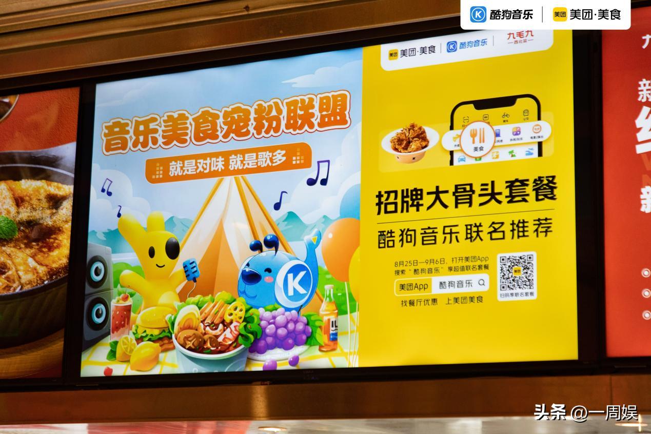 边吃边k歌餐厅,边用餐边k歌